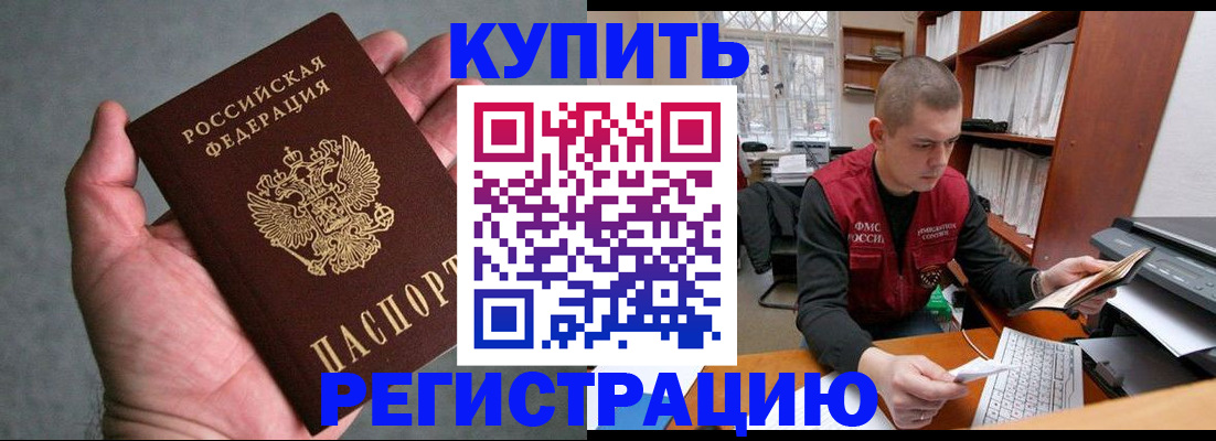 форма 3 в Адыгейске